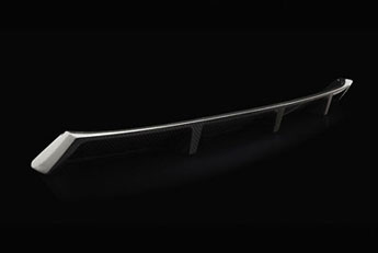 Vantage Diffuser